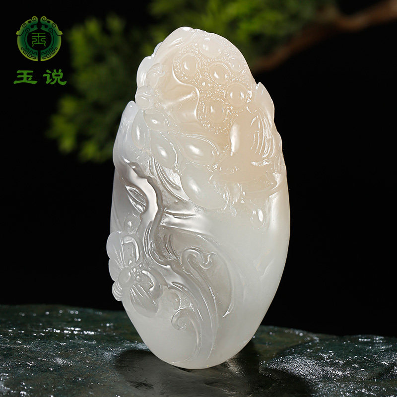 和田玉翠鸟荷花蝴蝶吊坠男女款