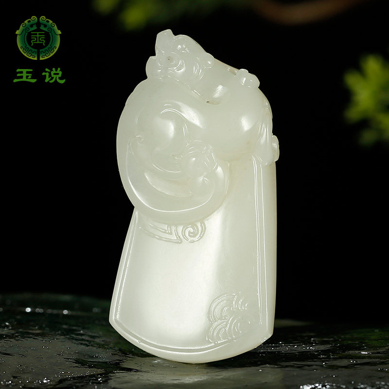 玉说和田玉貔貅吊坠男女款玉坠籽料仿古瑞兽皮休府上有龙玉石挂件