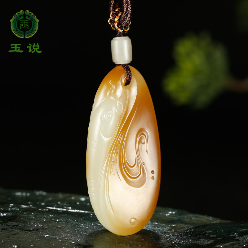 玉说和田玉小鱼吊坠男女款玉坠糖青白玉连年有余鱼跃龙门玉石挂件