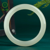 玉说和田玉手镯女款 玉镯子冰晴水青白大口径富贵玉镯子内径约63mm