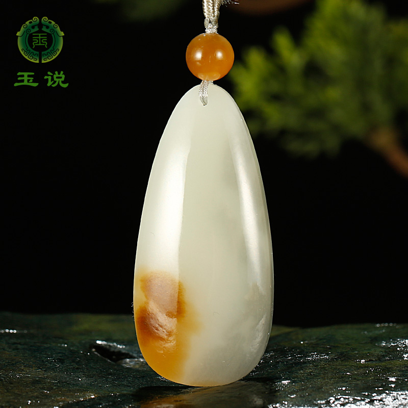 玉说和田玉水滴吊坠男女款玉坠糖白青花三色意境小牌玉佩玉石挂件