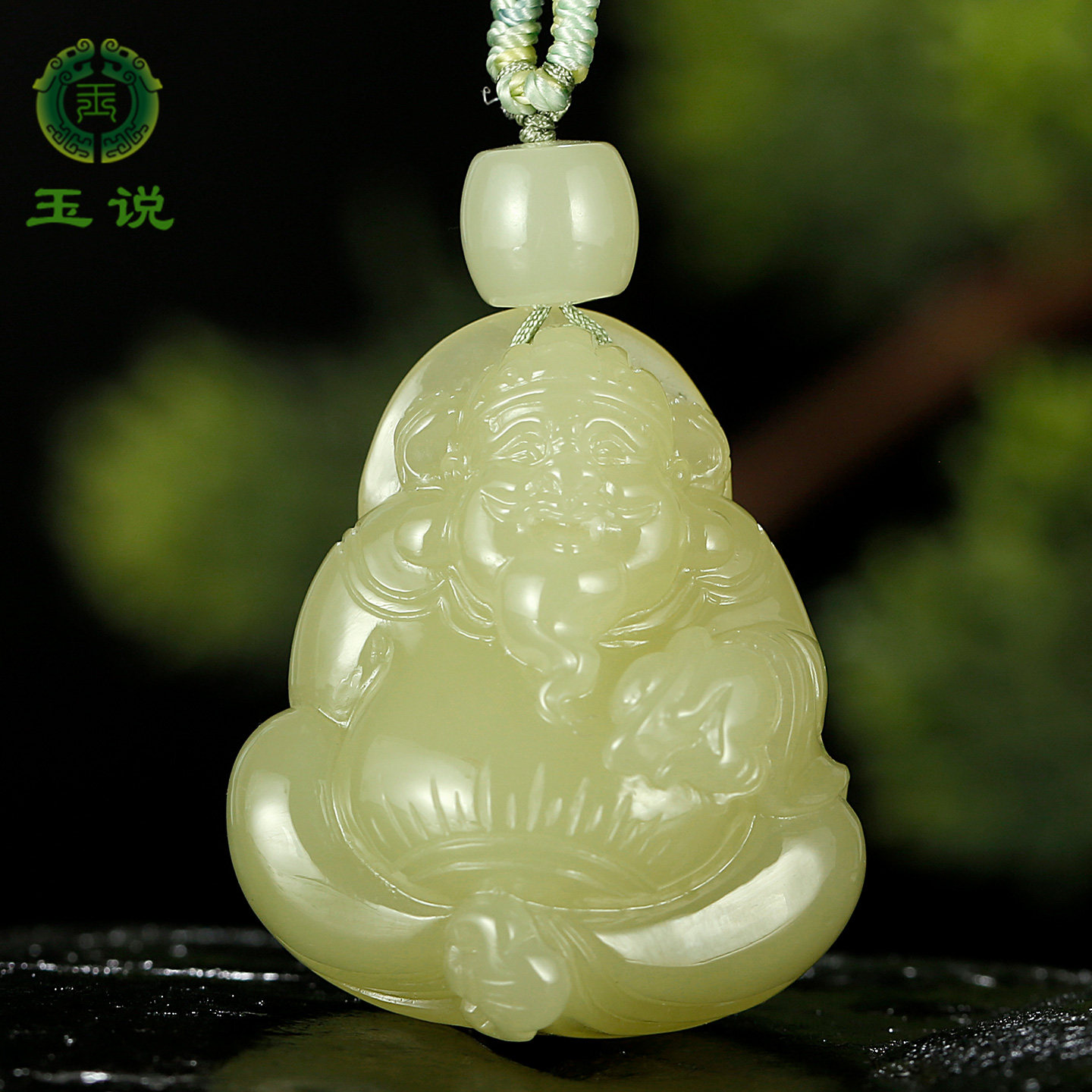 和田玉财神吊坠男款玉坠黄玉