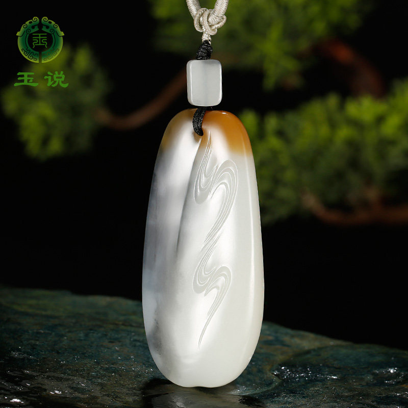 玉说和田玉随形吊坠男款玉坠糖白青花楼兰三色玉牌玉佩玉石挂件