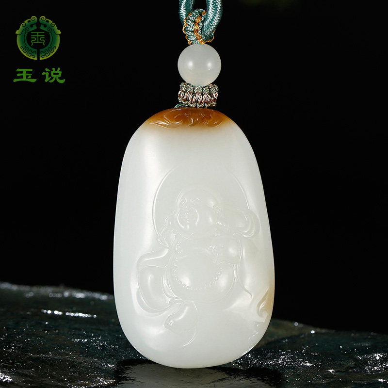 玉说和田玉佛公吊坠女款玉坠糖白羊脂玉福在眼前大肚弥勒佛挂件DY