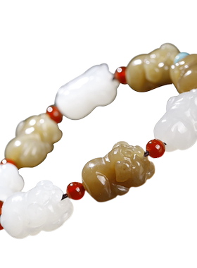 生肖猪男女款附证书玉石手链