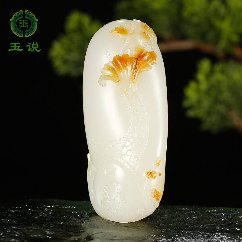 玉说和田玉富贵花把件男款洒金皮花开富贵玉石把玩件附证书WY