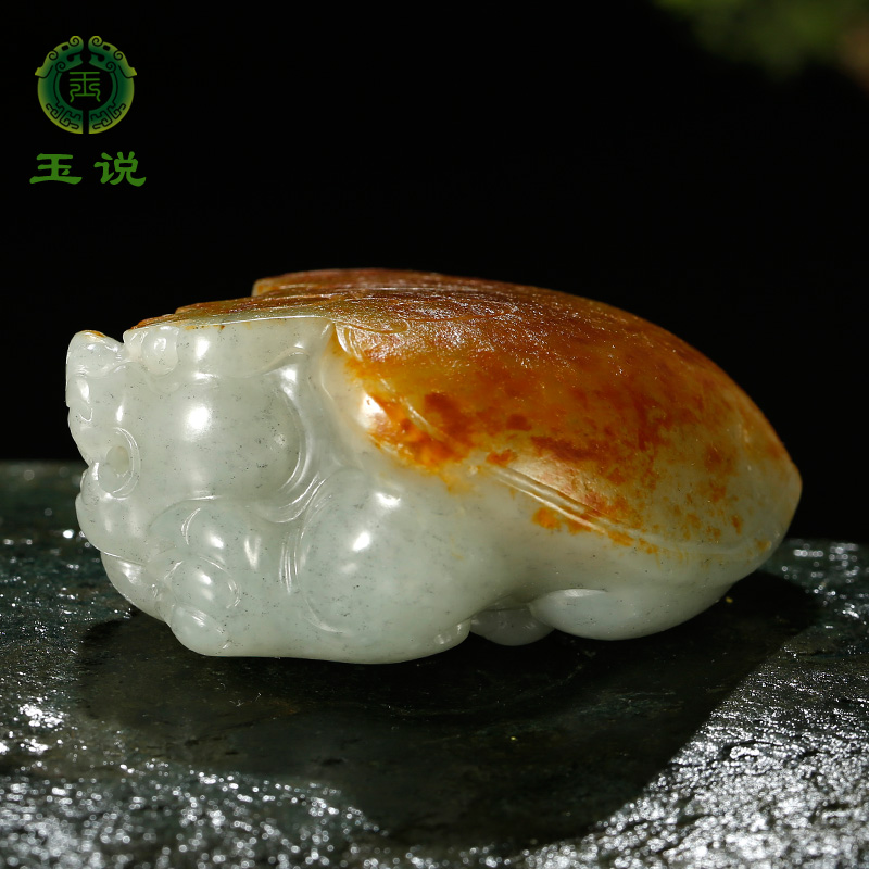 玉说和田玉龙龟手把件男款红皮青花籽料仿古瑞兽玄武玉石把玩件