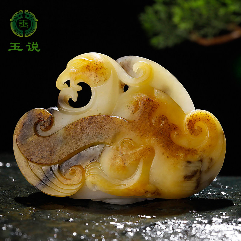 玉说新疆和田玉黄沁籽料吊坠男女款天然玉石汉凤朱雀佩鸡骨白挂件