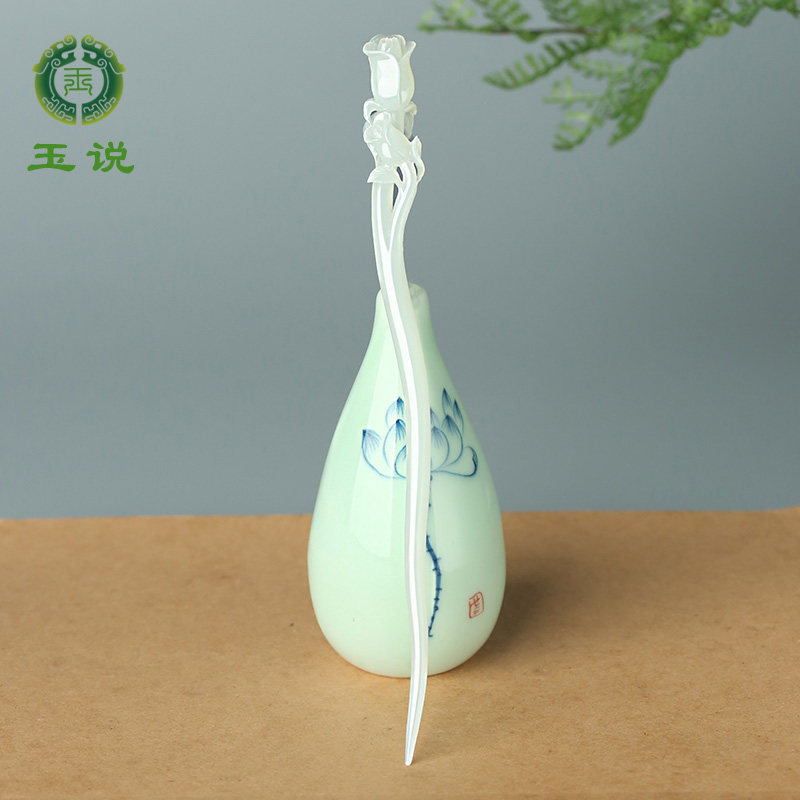 和田玉发簪女款羊脂玉篓空
