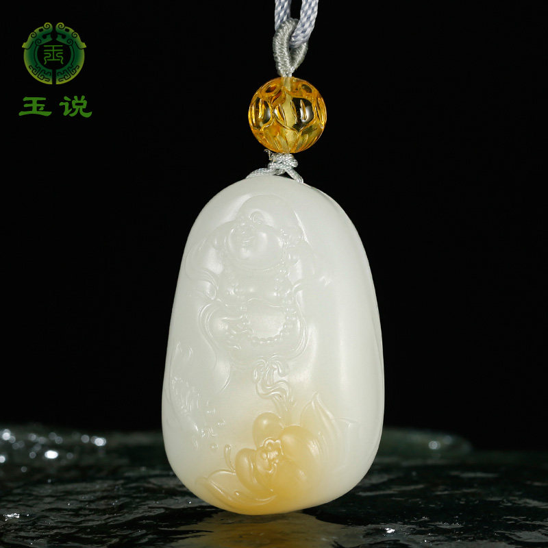 玉说和田玉佛公吊坠女款玉坠糖白羊脂玉荷花锦鲤项链弥勒佛挂件DY
