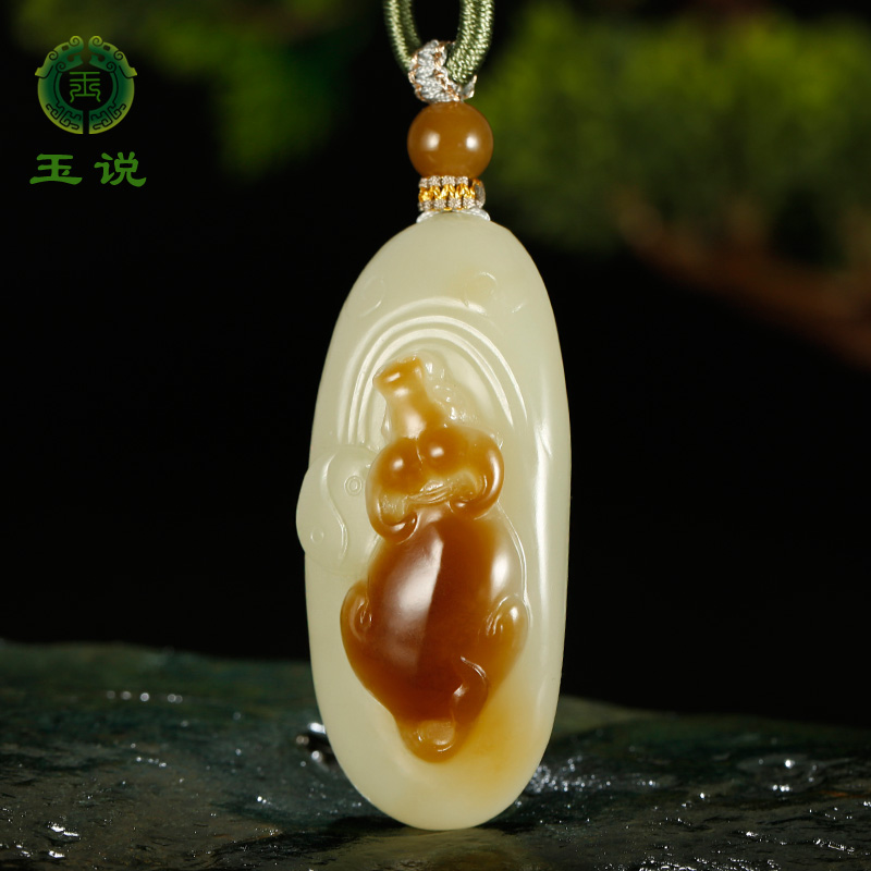 和田玉生肖牛吊坠男女款玉坠