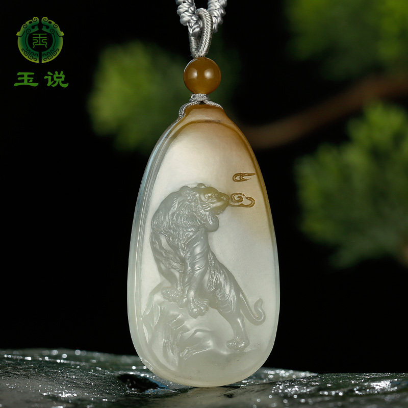 玉说和田玉生肖虎吊坠男女款玉坠糖白青花三色虎虎生威玉石挂件SL