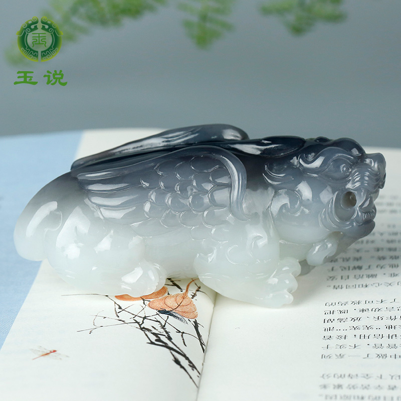 和田玉貔貅手把件男款烟紫