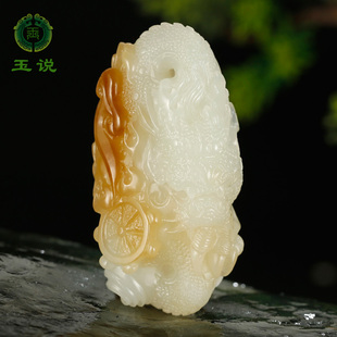 玉说和田玉生肖龙手把件男款糖白羊脂玉生意兴隆玉石把玩件附证书