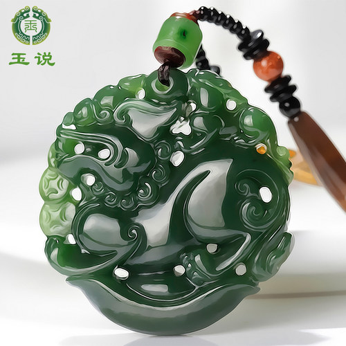 玉说新疆和田玉碧玉貔貅吊坠男女