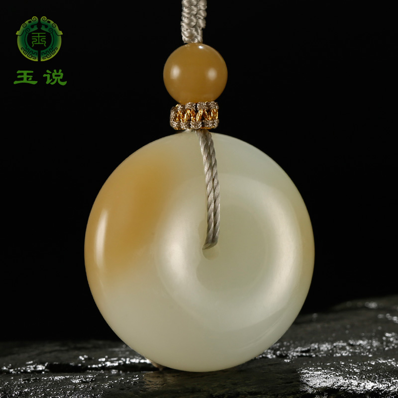 和田玉平安扣吊坠男女款玉坠