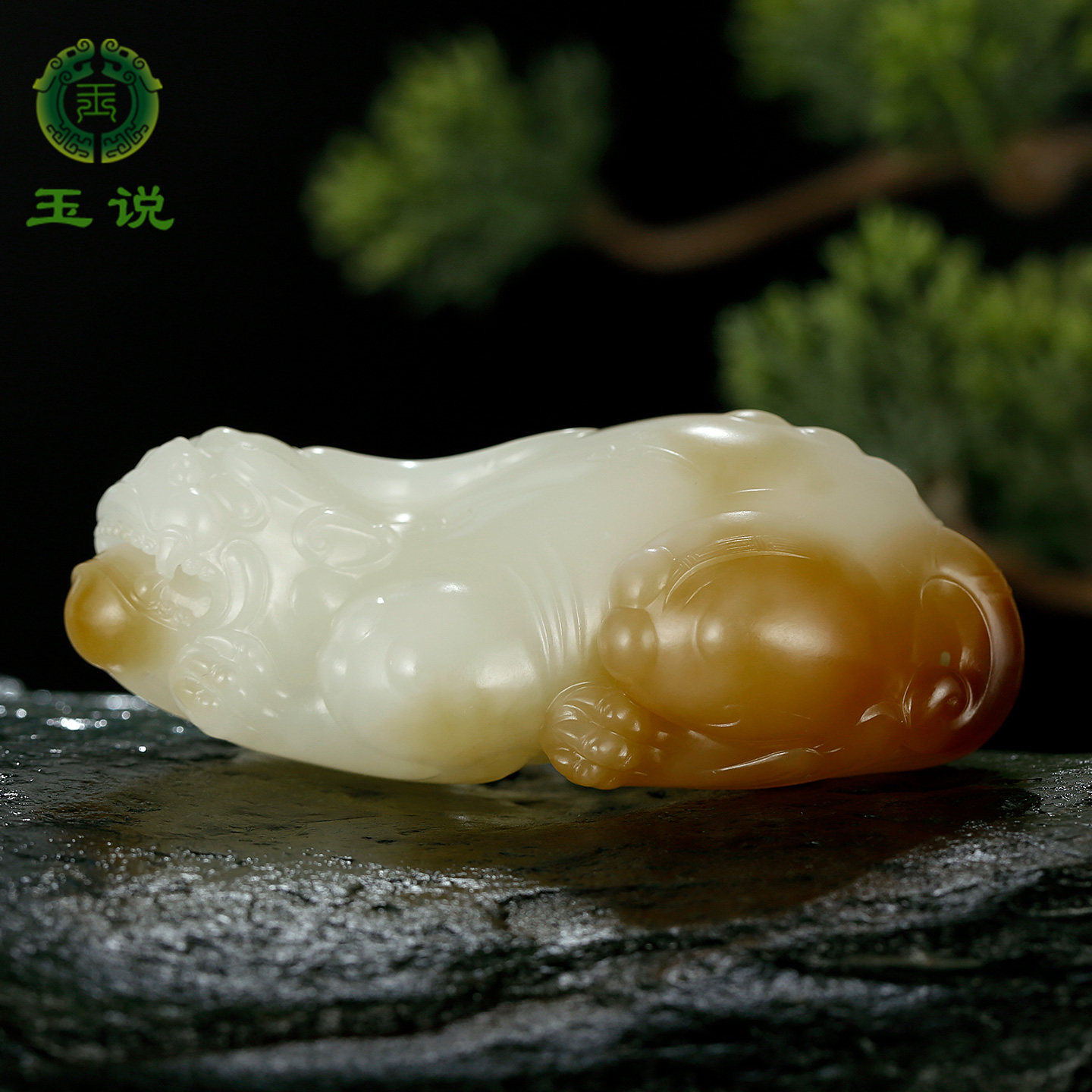 和田玉貔貅手把件男款玉石
