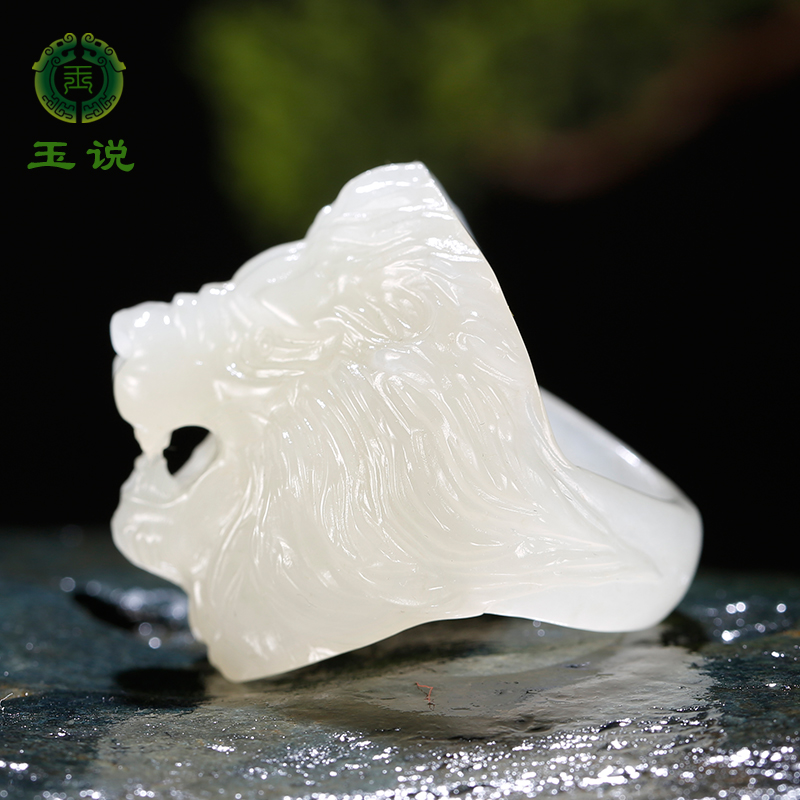 玉说和田玉狮子头戒指吊坠男款玉扳指王者风范富贵玉手饰内径21mm