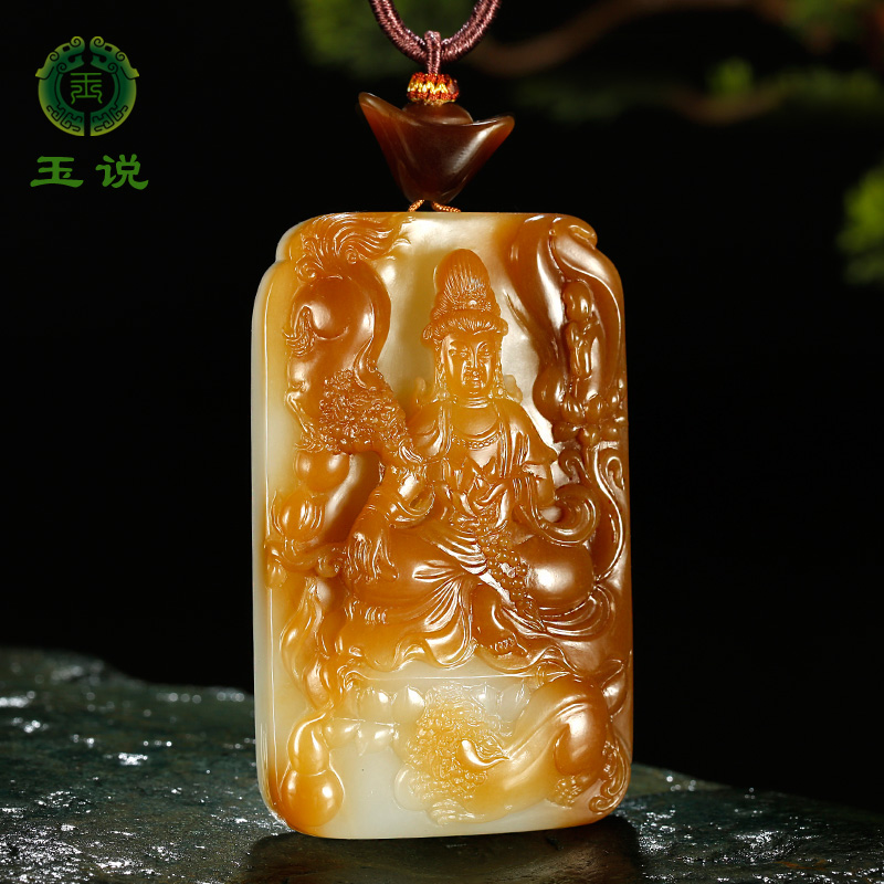 和田玉观音吊坠男款玉坠