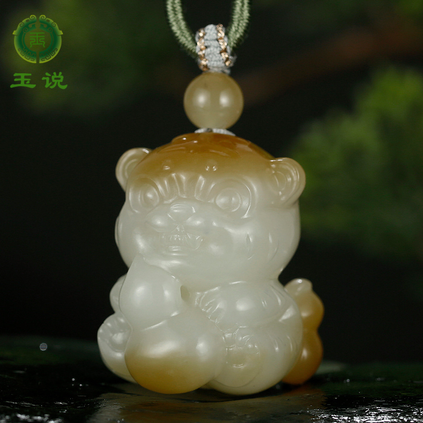 和田玉生肖虎吊坠男款玉坠