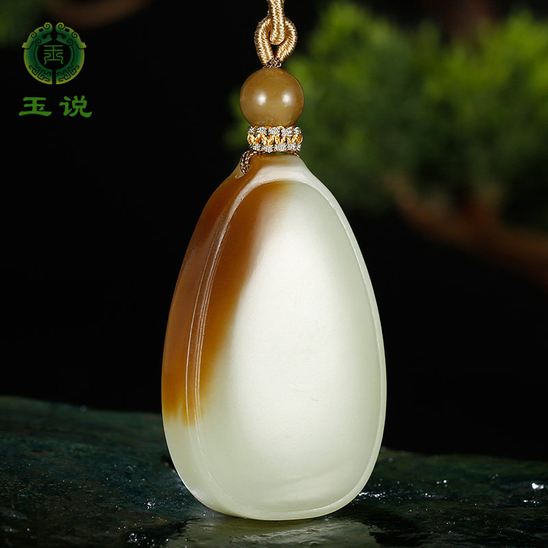 玉说和田玉平安牌吊坠男女款玉坠糖青白玉水滴无事牌玉佩玉石挂件