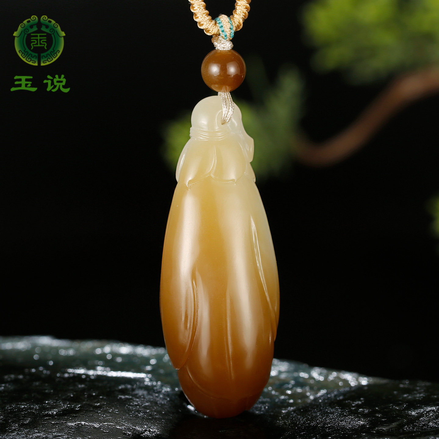 和田玉兰花吊坠女款玉坠