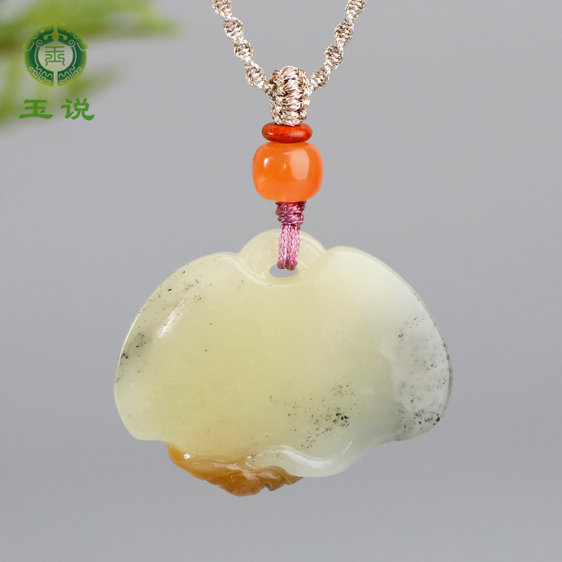 玉说和田玉平安锁吊坠女款玉坠荷花玉牌黄口俏糖青花三色意境挂件