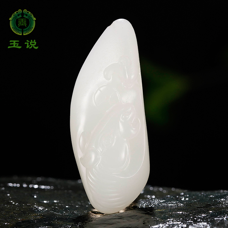 和田玉生肖马吊坠男女款玉佩玉坠挂件玉石马上有福玉器附证书lj