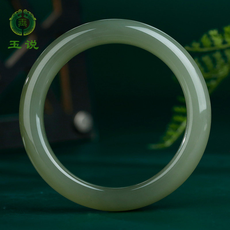 玉说和田玉手镯女款玉镯子冰油青圆满富贵玉镯子内径约51mm附证书