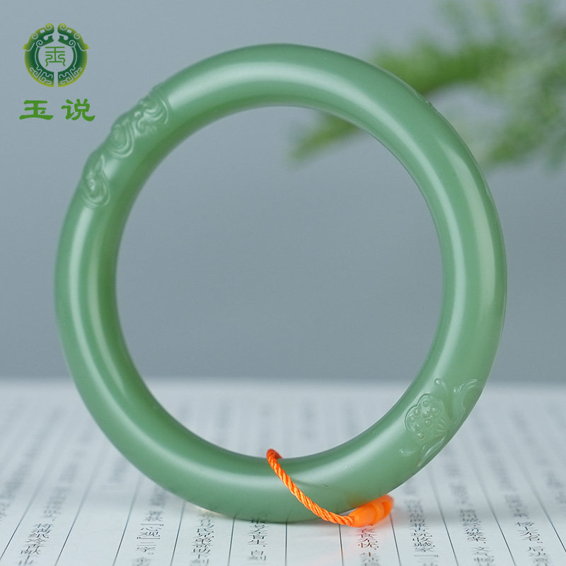 玉说和田玉碧玉手镯女款玉镯子圆满富贵玉石手饰附证书内径约55mm