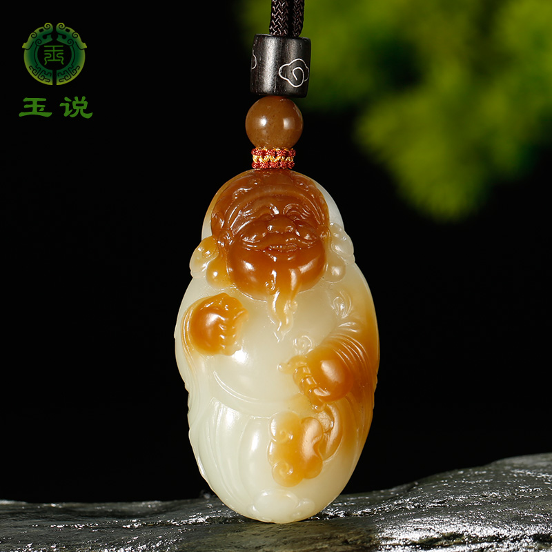 和田玉财神吊坠男款玉坠老红