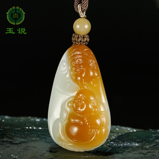 玉说和田玉佛公财神吊坠男女款 玉坠糖青白玉人财两旺玉佩玉石挂件
