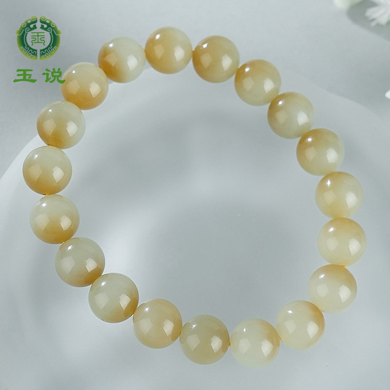 玉说和田玉手链男款糖青白玉圆珠玉石手串圆满富贵玉手饰附证书