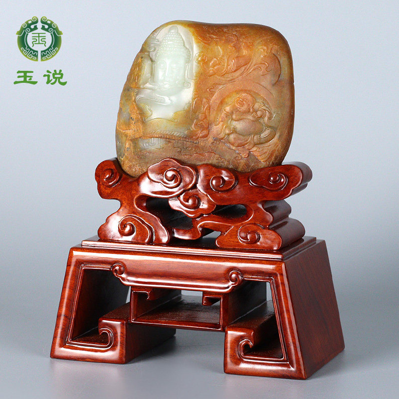 和田玉佛祖摆件满皮金包