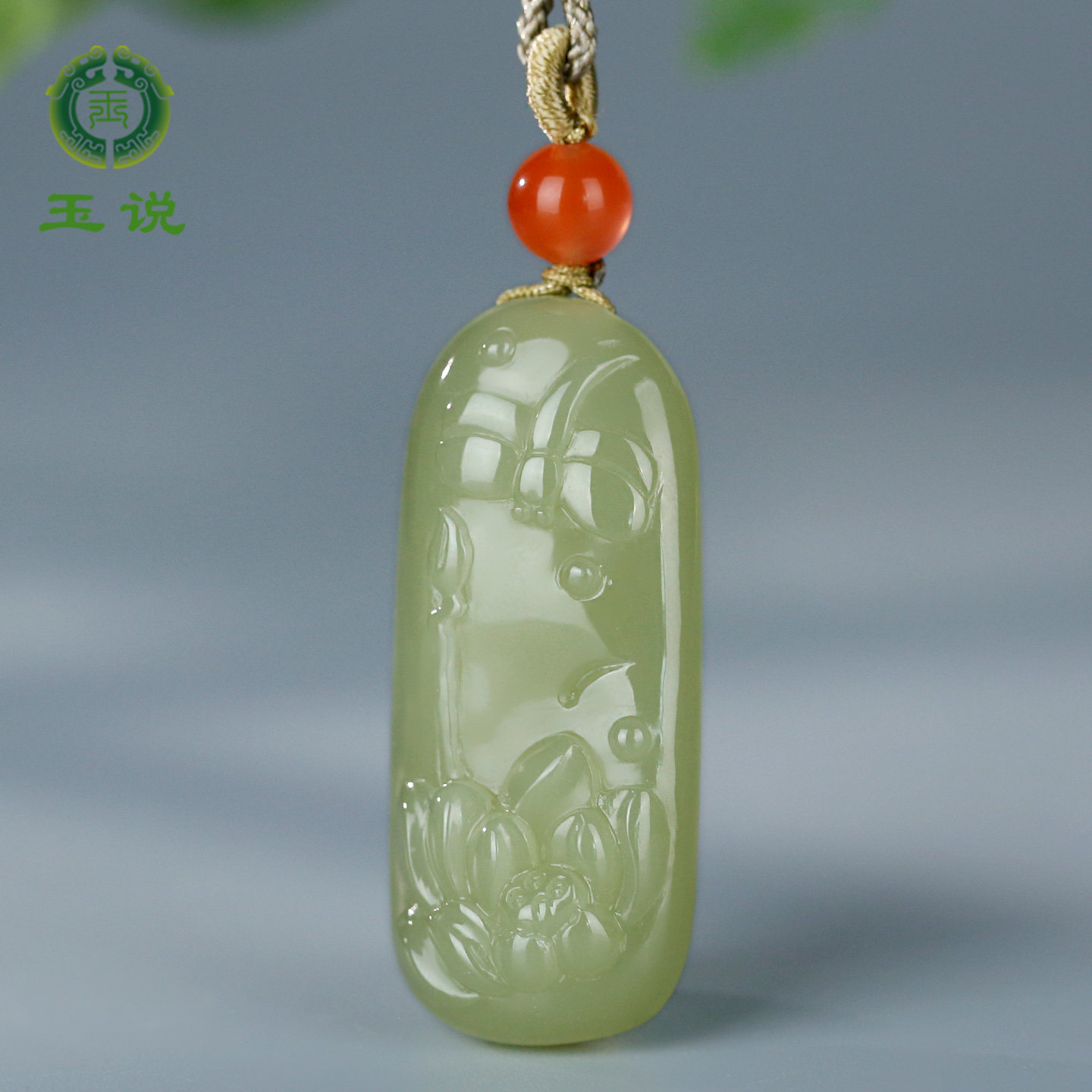 玉说和田玉荷花蜻蜓吊坠男女款玉坠黄玉荷塘雅韵富贵玉佩玉石挂件