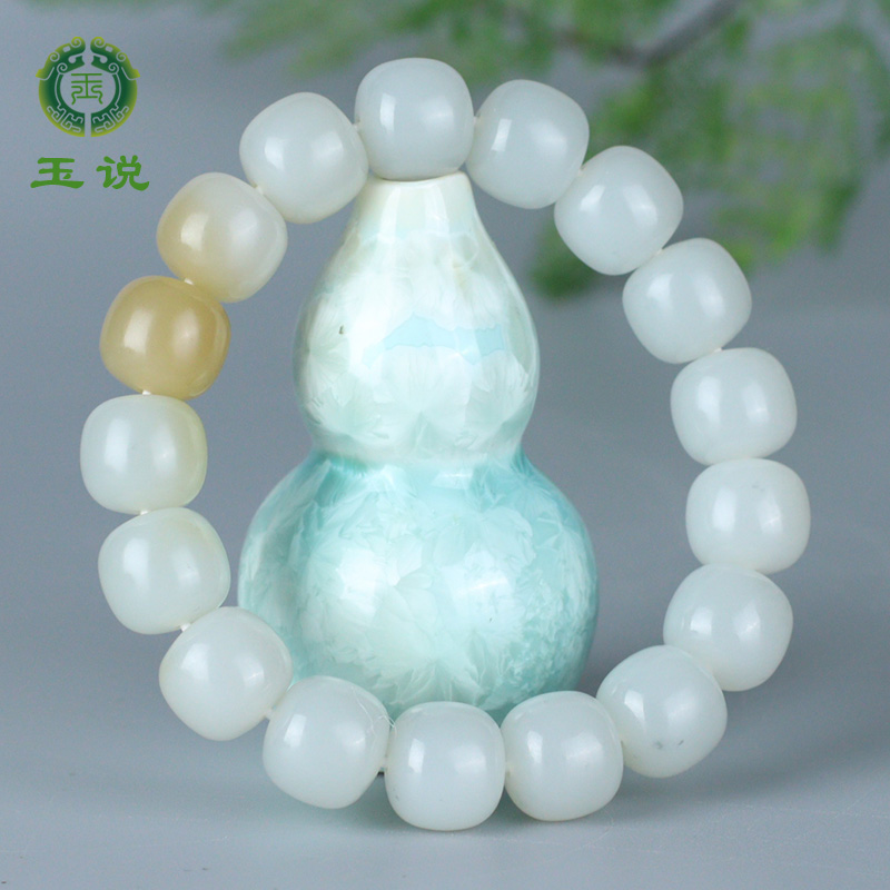 和田玉手链男款糖白青花
