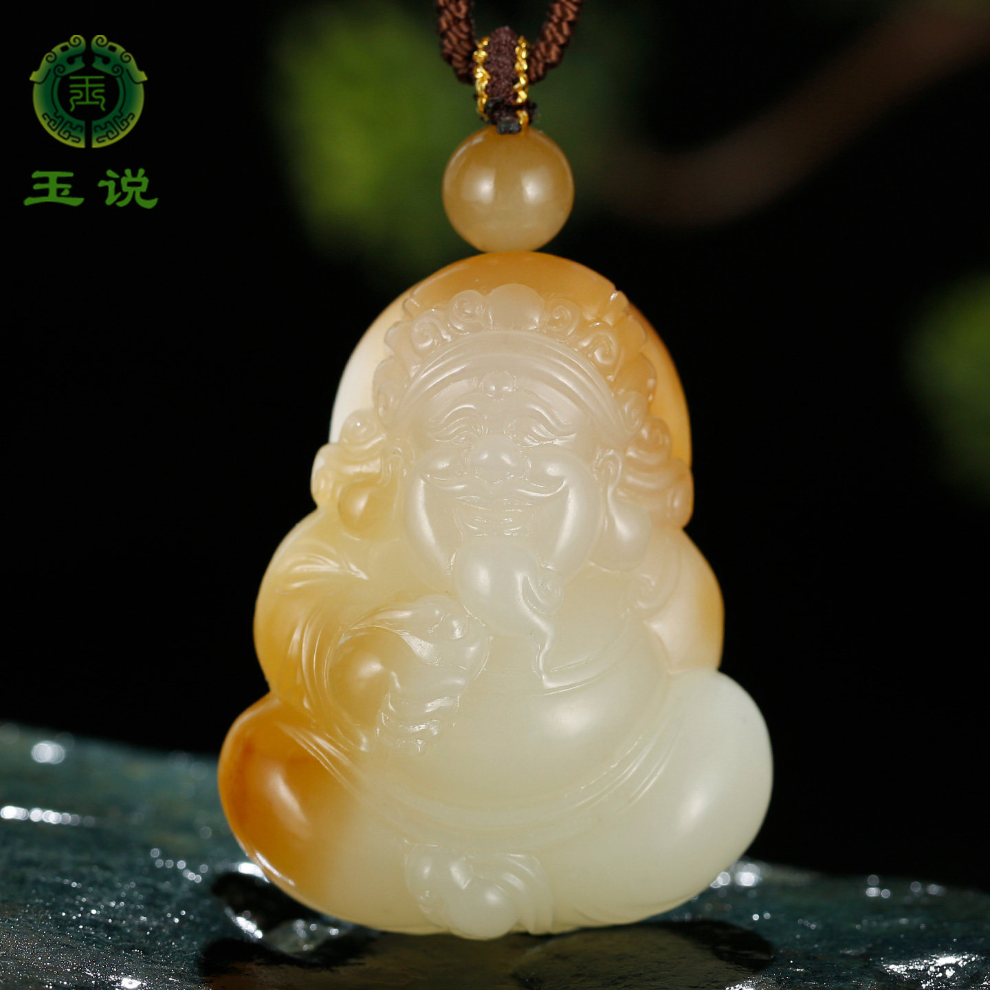 和田玉财神吊坠男款玉坠金山