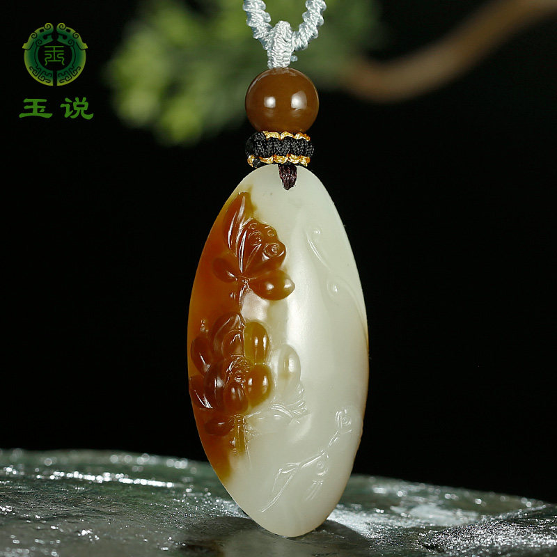和田玉荷花锦鲤吊坠女款玉坠