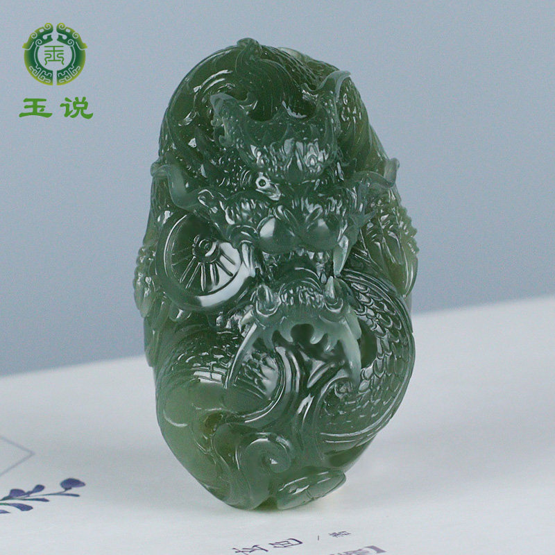 和田玉生肖龙手把件男款