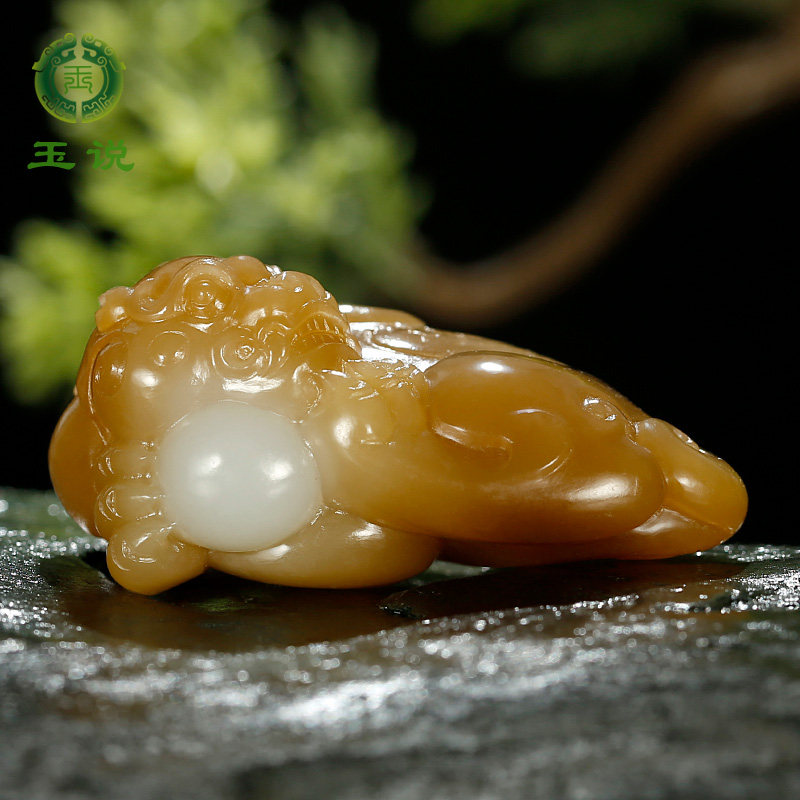玉说和田玉貔貅吊坠男款玉坠糖青白玉仿古瑞兽抱珠皮休玉佩玉挂件