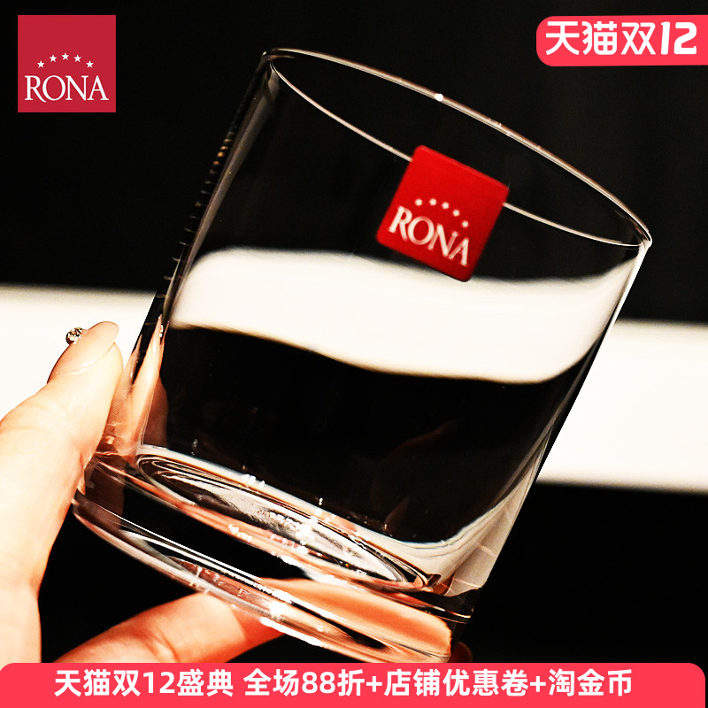 RONA洛娜水晶玻璃威士忌杯子套装