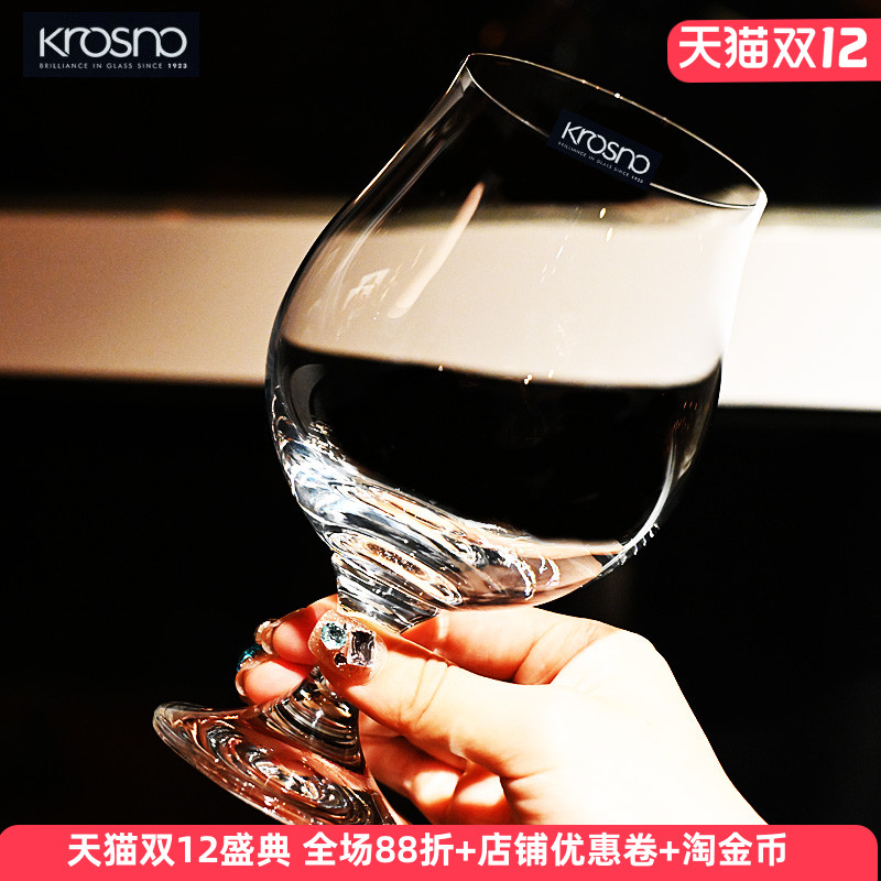 KROSNO欧洲进口水晶玻璃精酿啤酒杯果汁黑啤酒郁金香可乐饮料杯子