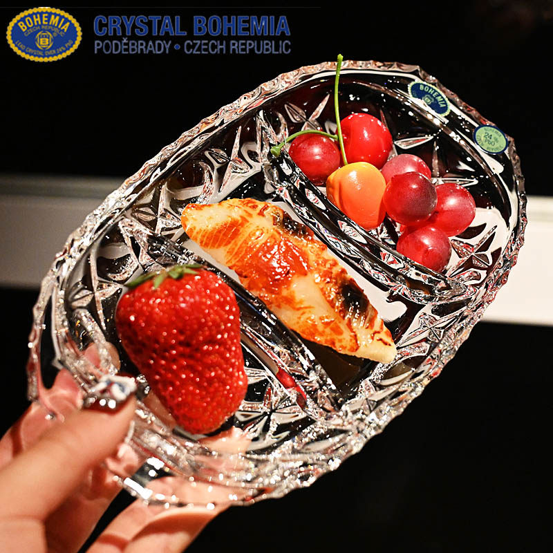 捷克进口BOHEMIA水晶玻璃家用茶几水果干果分割拼盘点心盘子摆件