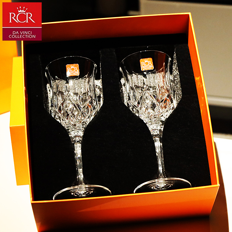 意大利RCR进口水晶玻璃2只装高脚红酒白葡萄酒杯子节日送礼盒套装