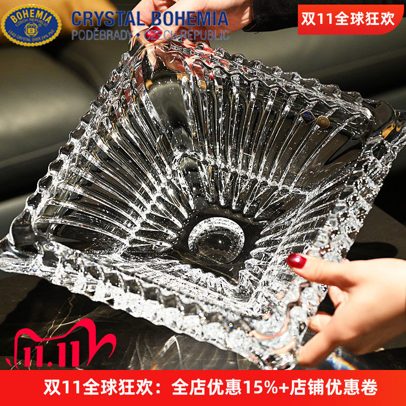 捷克进口BOHEMIA水晶玻璃水果盘