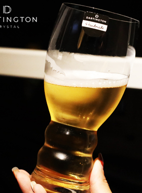 英国进口dartington高档轻奢水晶玻璃大容量扎啤酒杯果汁杯子家用
