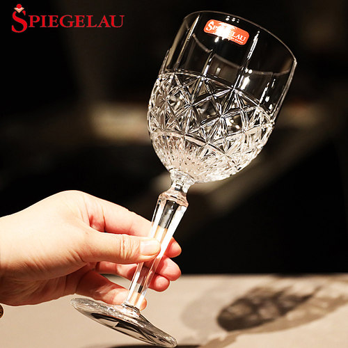 Spiegelau高脚红酒杯进口水晶