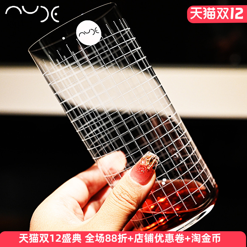 德国进口水晶玻璃鸡尾酒杯