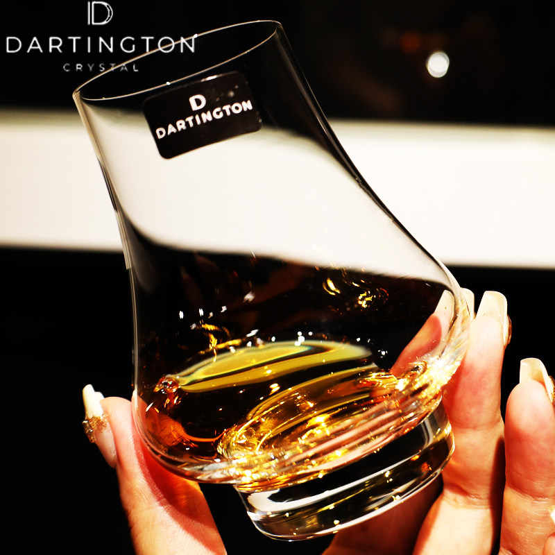 英国Dartington进口水晶玻璃专业威士忌闻香洋酒品鉴杯烈酒子套装