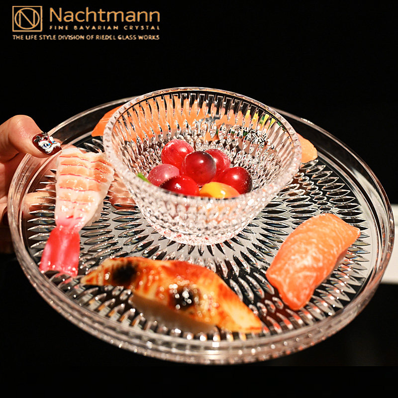 德国Nachtmann进口水晶玻璃水果盘沙拉盘干果碗果斗甜品寿司盘子